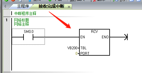 億維自動(dòng)化UN 200 SMART 串口自由口快速應(yīng)用.jpg