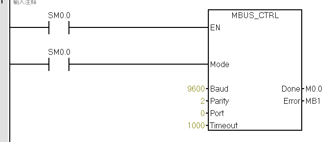 億維自動化UN 200 SMART Modbus RTU快速入門