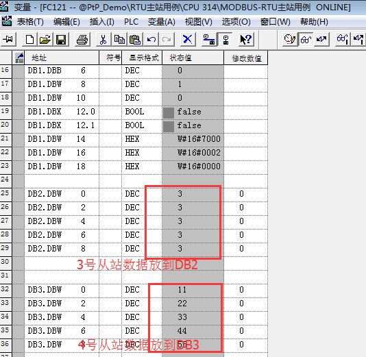 UN314與2臺200PLC走MODBUS輪詢.jpg