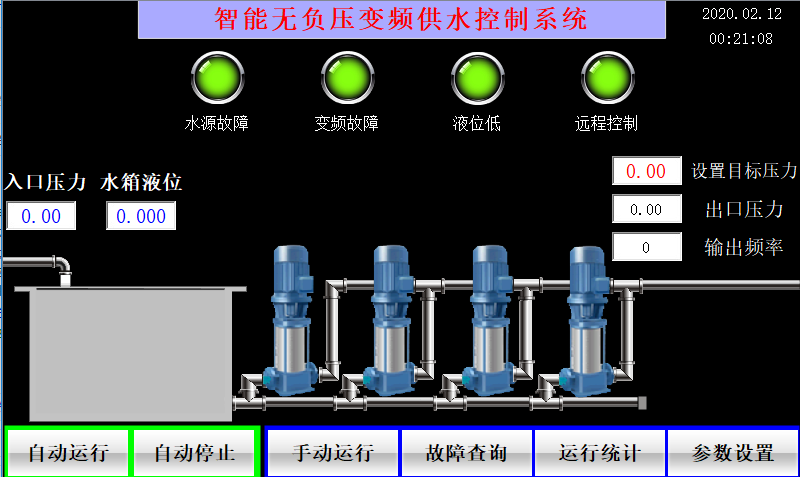 億維物聯(lián)網(wǎng)平臺在恒壓供水中的應(yīng)用.jpg